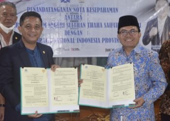 Kerjasama ini ditandai dengan penandatanganan nota kesepahaman atau MoU antara kedua belah pihak (foto: ist)