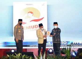 Gubernur Jambi, Dr.H.Al Haris,S.Sos.,M.H pada Pembukaan Permusyawaratan Tertinggi (Tanwir) II Pemuda Muhammadiyah Tingkat Nasional (foto:chi)