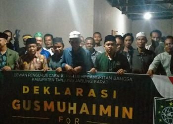 DPC PKB Kabupaten Tanjabbar Deklarasikan Muhaimin Iskandar Capres 2024 (foto: Latif)