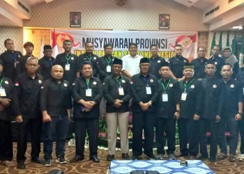 Foto Pengurus Ikatan Pencak Silat Indonesia (IPSI) Provinsi Jambi (foto: ist)