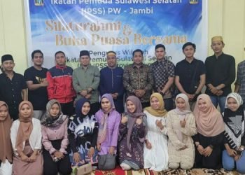 IPSS Provinsi Jambi Gelar Buka Puasa Bersama (foto: Ist)
